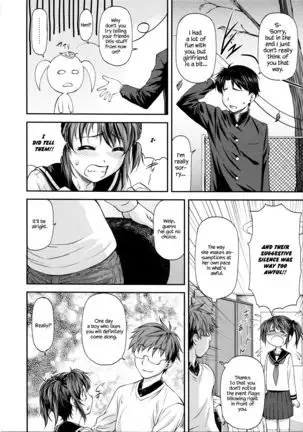 Ana no Oku no Ii Tokoro Ch.6