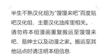 ちょっとしたおやつに(Chinese)