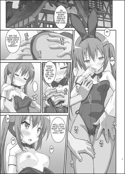 TYPE-33