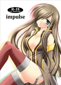 [ARC (Tamagawa Yukimaru)] impulse (Tales of the Abyss) [Digital]