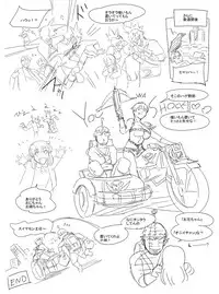 [Tuna Empire] パワハラ女上司にモノ申した結果。 世紀末編