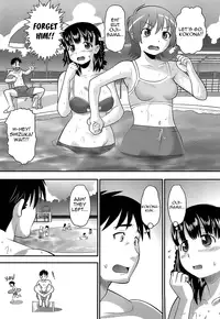 [Norakuro Nero] Eroi Neco Ch. 1-3 [ENG] [Yoroshii]