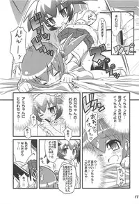 (C77) [Etoile Zamurai (Gonta, Yuuno)] Sukisuki Okosama Style 7