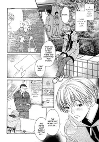 The boy i shouldn't fall for