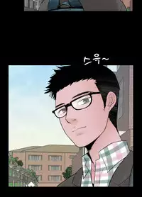 Missing Ch.1-11 (English) (Ongoing)