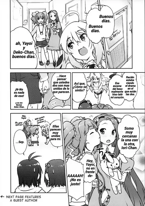 YayoIori no Hon | YayoIori Book