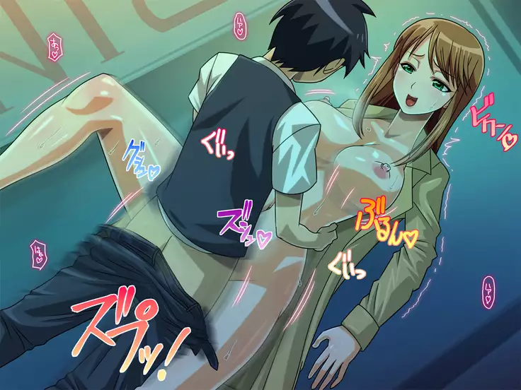 Kyonyuu Hisho no Onee-san to Ichakora Suru zo