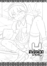 (C86) [Ad-Hoc (Gonbuto)] Mission Y7