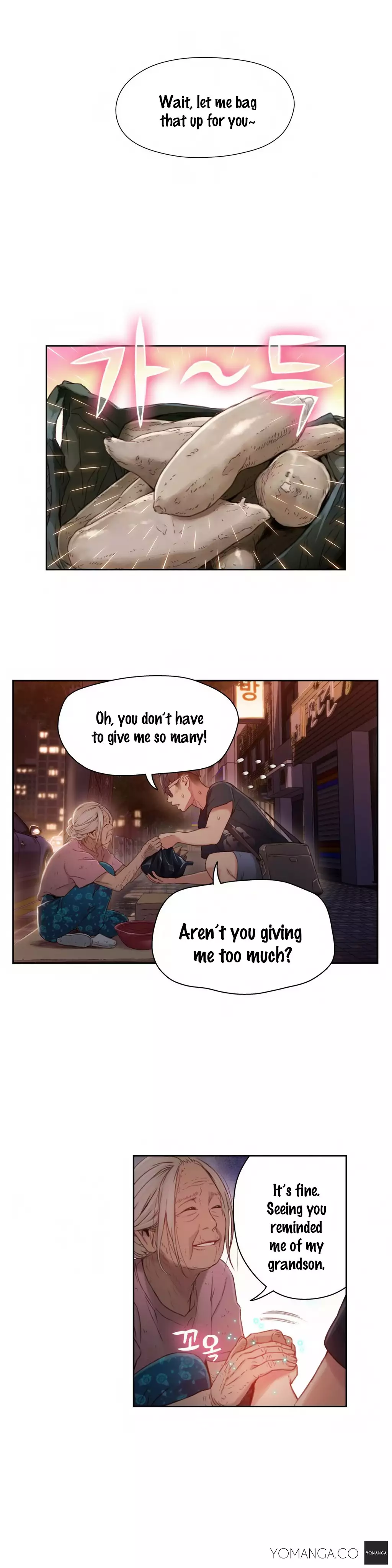 Sweet Guy Ch.1-49.5