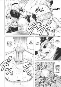 (C73) [J's Style (Jamming)] Bararu (Bleach) [English] {CGrascal}