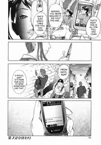 [Haiji] Katekyoto Chapter 4 - 8 [ENG]