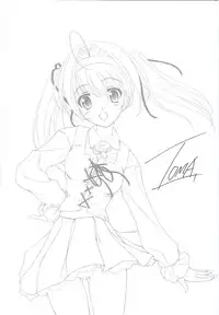 Maple Colors Fanside - Mediax Mook 238