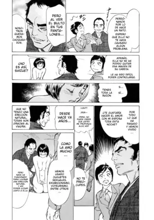 Hotel de Dakishimete Yawahada Mankitsuhen Ch. 1-8