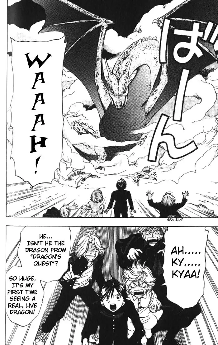 Lilim Kiss V2 - Ch17