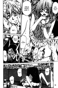 [MARUTA] Amanojaku ga Koi o Shite Ch. 1-7 [English]