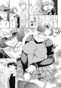 [Ginyoku Screw] Love Storm! - Love Juice Storm