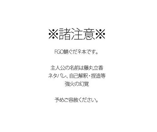 ] Osore-shirazu]sample