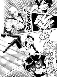 [Kondom] The Original Bondage Fairies. Book Two. [English]