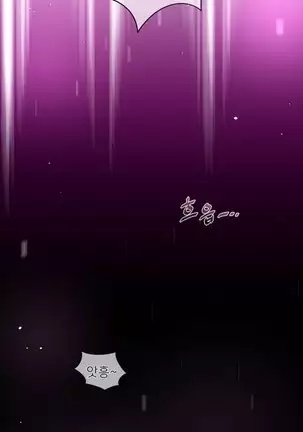 Perfect Half Ch.1-40.5