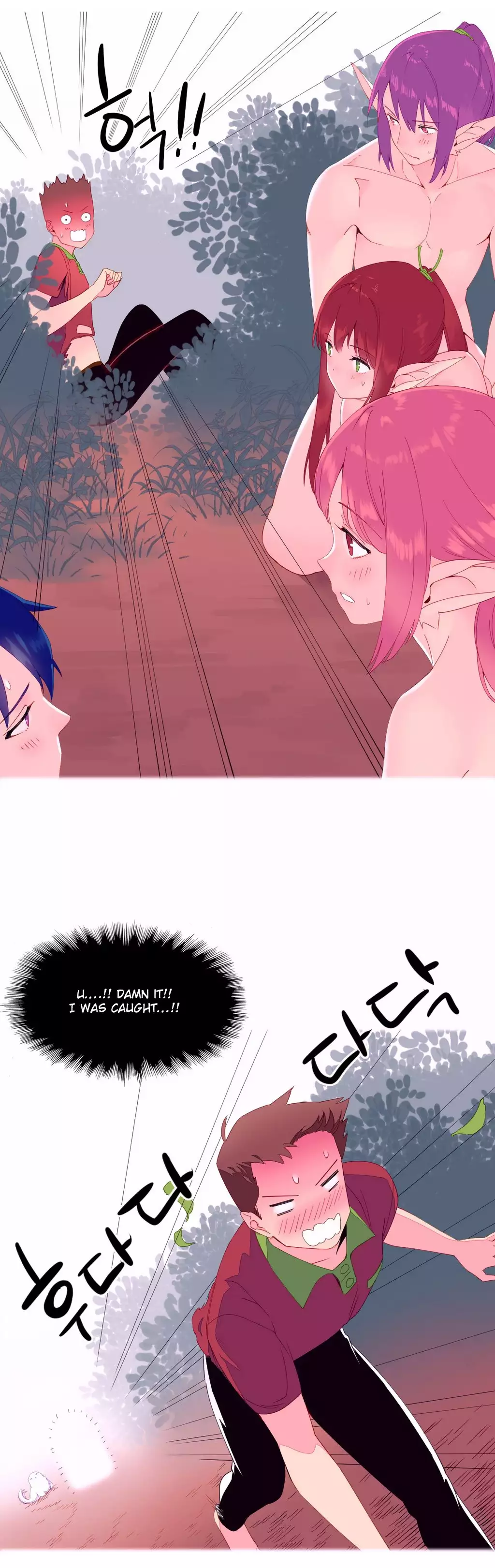 A World That I Rule Ch.01-17