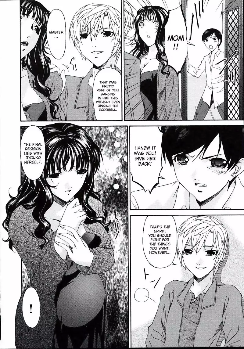 Sinful Mother Vol2 - CH17
