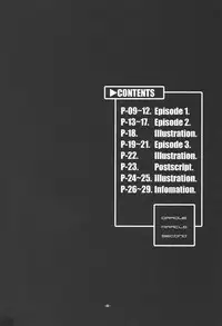 [Heroes Factory] Draque Miracle II (Dragon Quest II)