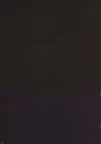 (C70) [ORICOMPLEX (orico)] Ikusa Otome Complex (Valkyrie Profile) [English] {EroMango}