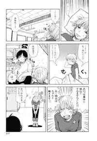 [Matsumoto Mimiko] Mimi Sable