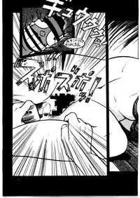 [Sumire Club] Suimutan （Doraemon, Chinpui, Esper Mami）