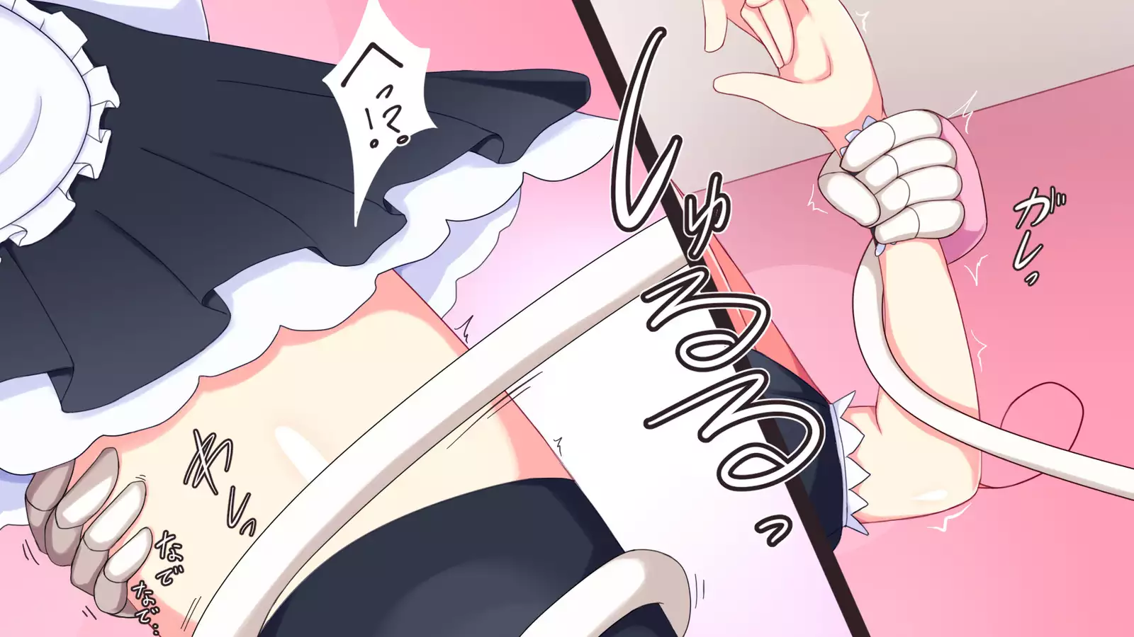 Tickling Machine R*pe - Maid Cafe