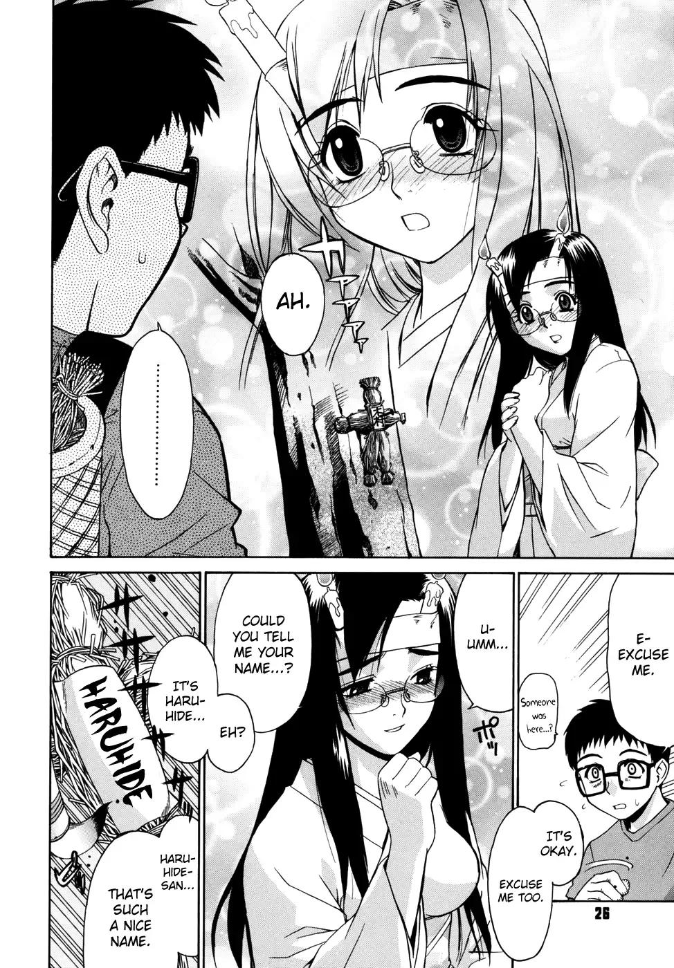 Tonari no Miko-san wa Minna Warau Ch.1-8