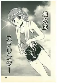 [Maakou] Moh Sugu Koisuru 5-byoumae