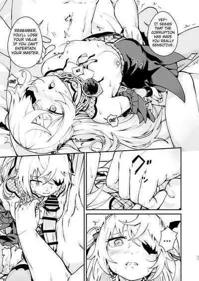 Koujou Ochiru | Fischl Falling to Ruin