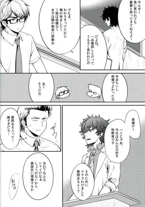 ないものはない