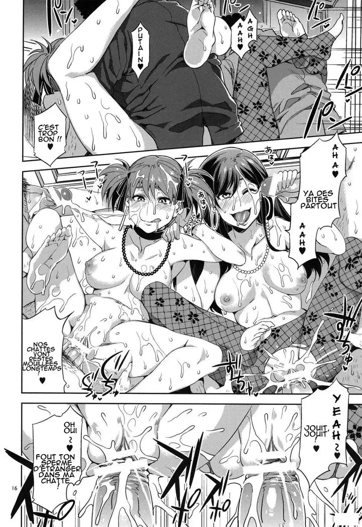 Maria-sama ga Miteru Baishun 5 - Fare L'amore!