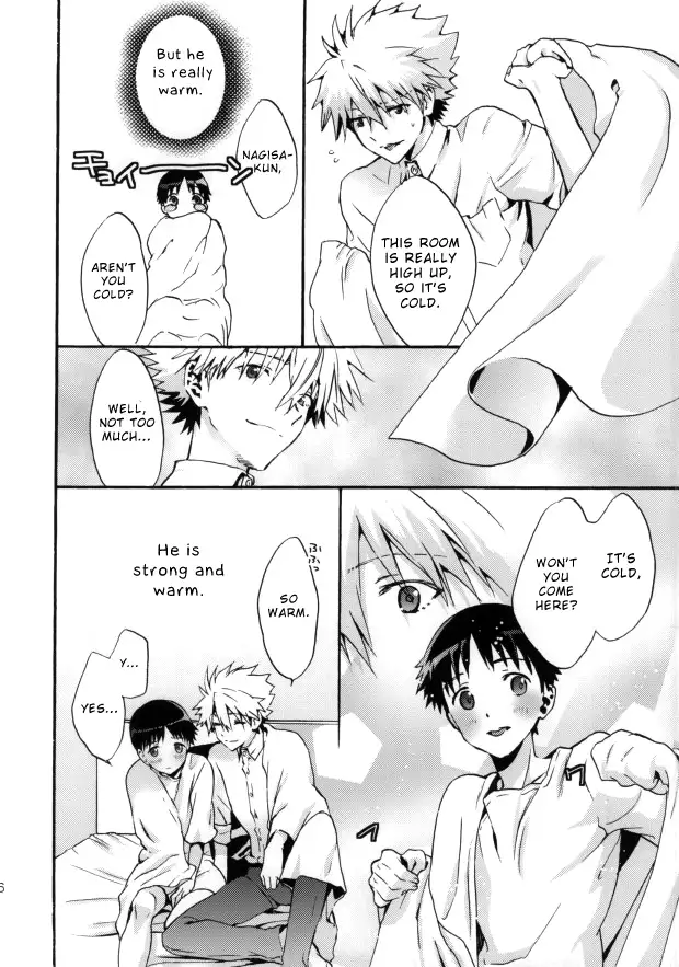 Rakuen yori - From Eden