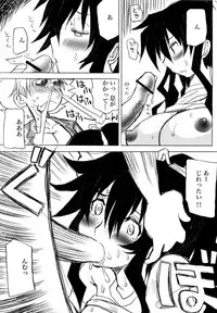 [Anthology] Toaru Muhou na Sexual Addict (Toaru Kagaku no Railgun)