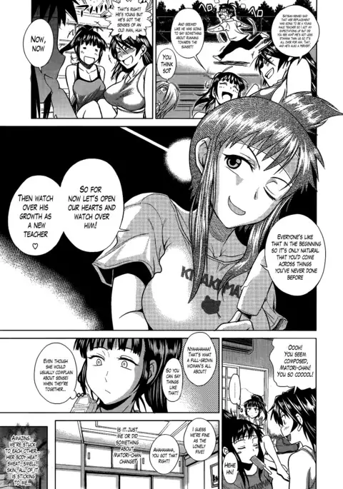 Jyoshi Luck! Girls Lacrosse Club + Bonus Chapter 8 & Booklet Melon