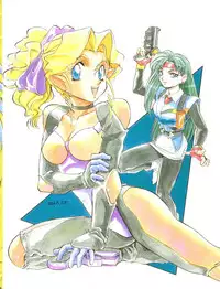 (C46) [Office Neko (Various)] Milky Syndrome EX 3 (Tenchi Muyo, Akazukin Chacha)