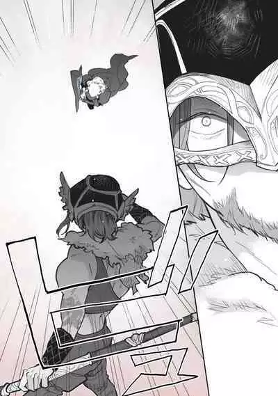 [Oyanu] Koisuru Himon no Senshi-Tachi 1-6