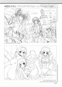 Kimi wo Aogi Otome wa Hime ni Visual Fan Book