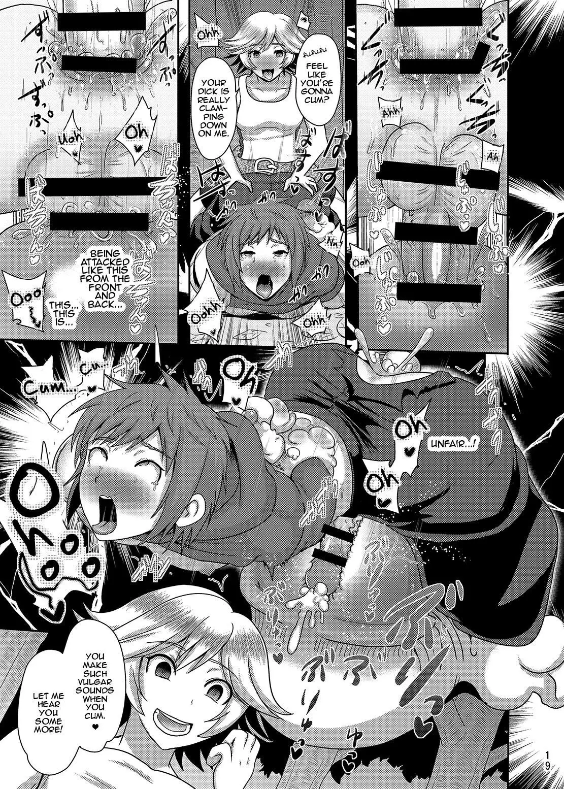 Naedoko Kikuushi | Seedbed Sky Knight