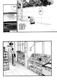 [Haruki] Sense Vol.1 (Complete) [English]