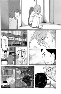 Action Pizazz Special 2013-11