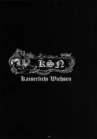 (C58) [Teikoku Onanies (Neo Black)] Teikoku Onanies (English - partial translation)