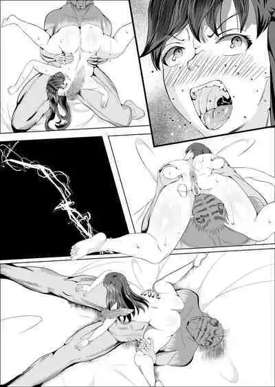 Crescens-tou no Tousou 3