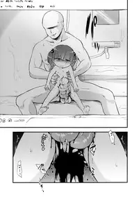 (C91) [02 (Harasaki)] Snuff 2004