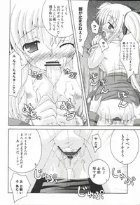 [Anthology] Mahou Shoujo Nanonano (Mahou Shoujo Lyrical Nanoha)