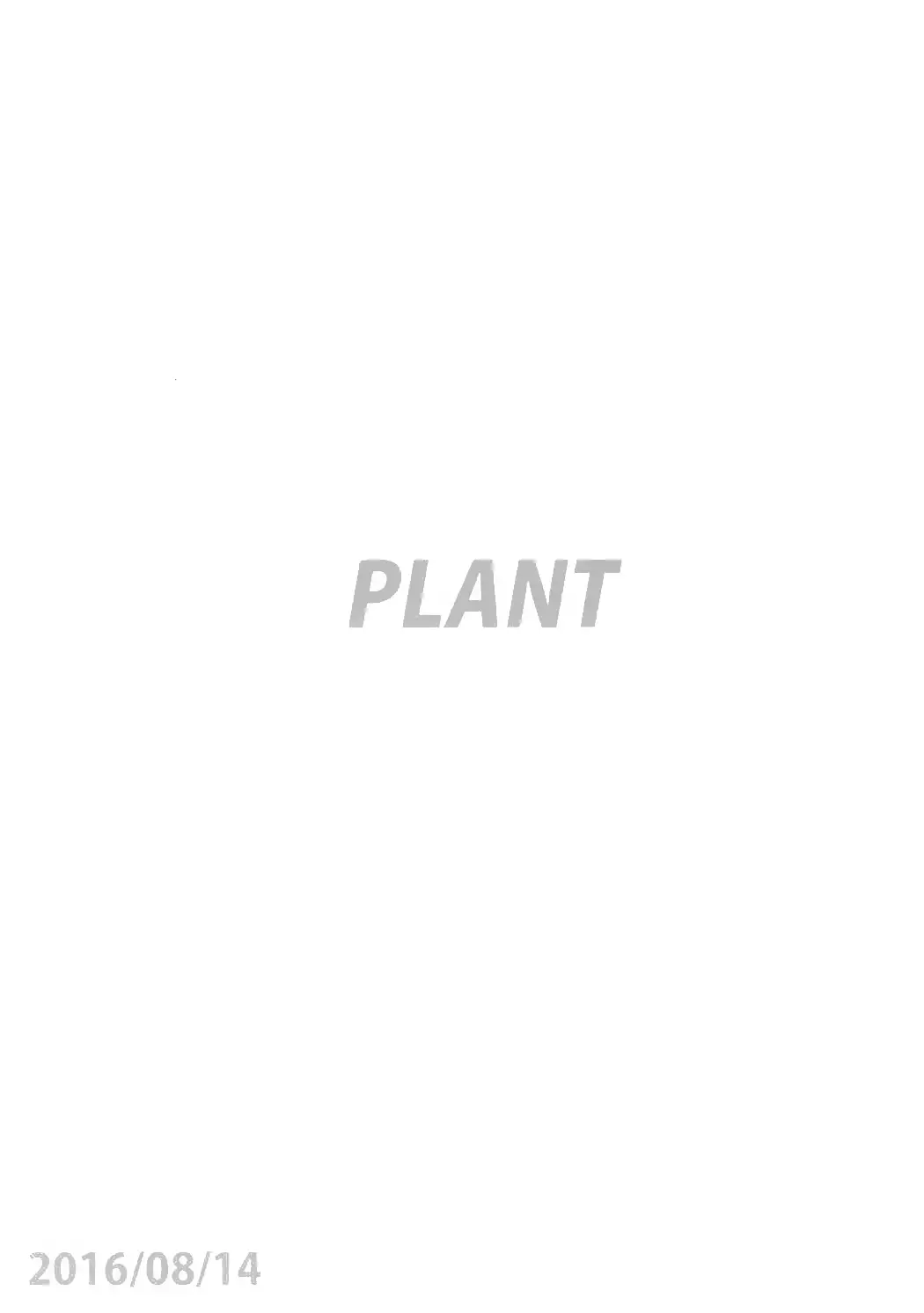 Hagiwara Yukiho no Nijuu Seiai