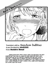 [Cuvie] Hadairo Renai | Naked Love (CH.1-3) [ENG] [RB]